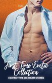 First Time Erotic Collection (eBook, ePUB)