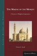 The Making of the Mosque (eBook, PDF) - Bild 1