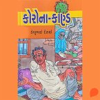 Corona Kand (MP3-Download)