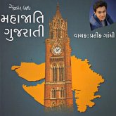 Mahajati Gujarati (MP3-Download)