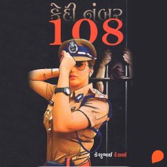 Kaidi No. 108 (MP3-Download) - Desai, Keshubhai