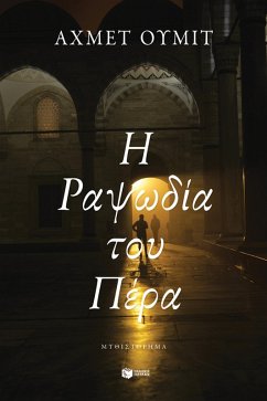 Cover Beyoglu Rhapsody (eBook, ePUB)