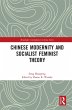 Chinese Modernity and Socialist... - Bild 1