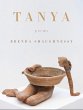Tanya (eBook, ePUB) - Bild 1