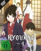 Hyouka Vol. 4 (Ep. 18-22)