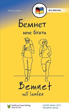 Bemnet will laufen (UKR/DE) - Steutel, Willemijn