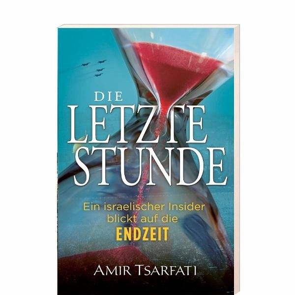 Tsarfati, A: Die letzte Stunde Tsarfati, A: Die letzte Stunde