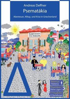 Cover Psematákia (eBook, ePUB)