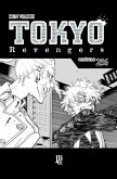Tokyo Revengers Capítulo 256 (eBook, ePUB)