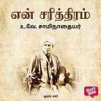 En Sarithiram (MP3-Download)