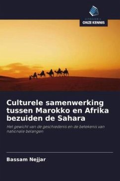Culturele samenwerking tussen Marokko en Afrika bezuiden de Sahara - Nejjar, Bassam