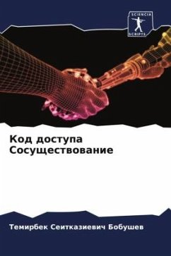 Cover Kod dostupa Sosuschestwowanie