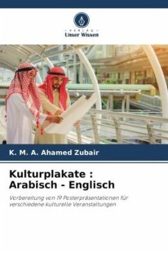 Kulturplakate : Arabisch - Englisch - Zubair, K. M. A. Ahamed