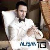 10 Alisannin Yeni Albümü 2011 CD 10 Alisannin Yeni Albümü 2011 CD