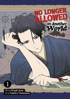 No Longer Allowed in Another World Vol. 1 - Noda, Hiroshi