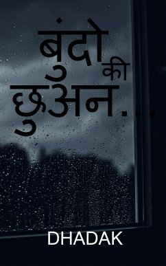 Bundo ki chhuan... / बुंदो की छुअन... - Dhadak