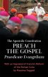 Apostolic Constitution Preach the... - Bild 1