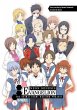 Neon Genesis Evangelion: The Shinji... - Bild 1