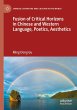 Fusion of Critical Horizons in Chinese... - Bild 1