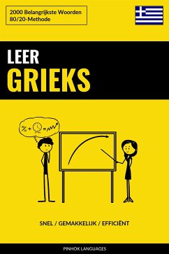 Leer Grieks - Snel / Gemakkelijk / Efficiënt (eBook, ePUB) - Languages, Pinhok