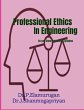 Professional Ethics in Engineering - Bild 1