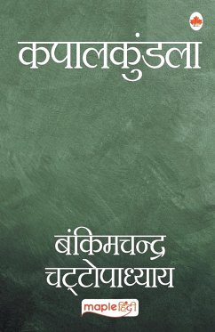 Kapalkundala (Hindi) - Chattopadhyay, Bankim Chandra