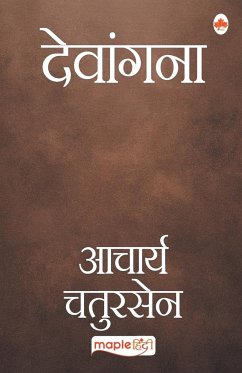 Devangana (Hindi) - Chatursen, Acharya