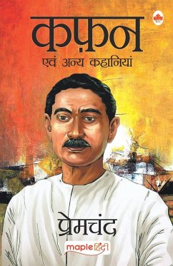 Kafan (Hindi) - Premchand