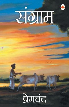 Sangram - Premchand