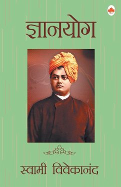 Gyanyog - Vivekanand, Swami