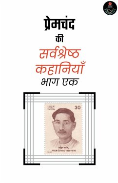 Premchand ki Sarvashreshtha Kahaniyan - Edge, Info