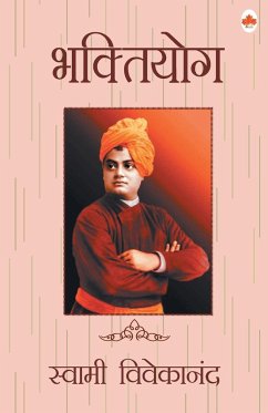 Bhaktiyog - Vivekanand, Swami