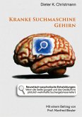Kranke Suchmaschine Gehirn (eBook, ePUB)