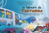 O tesouro de Tartanina (eBook, ePUB) - Bild 1