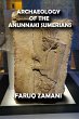 Archaeology of the Anunnaki Sumerians... - Bild 1