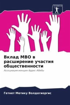 Cover Vklad MVO w rasshirenie uchastiq obschestwennosti