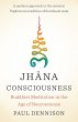Jhana Consciousness (eBook, ePUB) - Bild 1