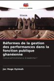 Réformes de la gestion des performances dans la fonction publique ghanéenne