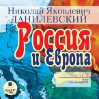 Rossiya i Evropa. CHast' 2 (MP3-Download)