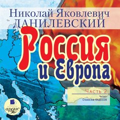 Rossiya i Evropa. CHast' 2 (MP3-Download) - Danilevskij, Nikolaj
