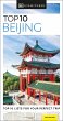 DK Top 10 Beijing (eBook, ePUB) - Bild 1