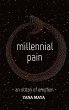 millennial pain - an ocean of emotion - Bild 1