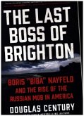 The Last Boss of Brighton