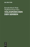 Volksmärchen der Serben