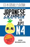 Japanese Grammar for JLPT N4 (eBook, ePUB)