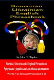 Romanian / Ukrainian / English Phrasebook (Words R Us Bilingual Phrasebooks) (eBook, ePUB)