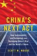 China's Next Act (eBook, PDF) - Bild 1