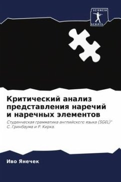 Kriticheskij analiz predstawleniq narechij i narechnyh älementow - Yanechek, Iwo