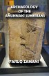 Archaeology of the Anunnaki Sumerians - Bild 1