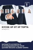 KUSOK HR OT HR TORTA